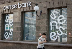 sense bank case study